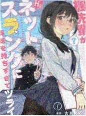 九九影视奇幻动漫时之沙漏全集