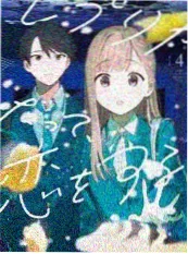 九九影视观察真人秀即兴人生在线观看