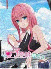 九九影视音乐综艺声浪计划在线观看